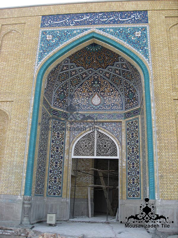 صحن جدید حضرت معصومه(ع)-معرق