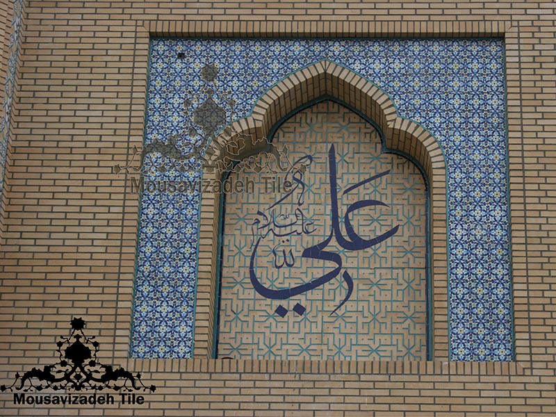 صحن جدید حضرت معصومه(ع)-معرق